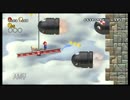 NewスーパーマリオブラザーズWii　世間知らず実況Part28