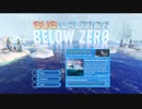 Subnautica Below North.mp1