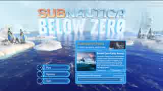 Subnautica Below North.mp1