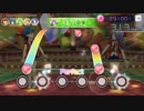 【ミリシタ】成長Chu→LOVER!!【MM】