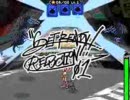 【すばらしきこのせかい】The One Star【THE WORLD ENDS WITH YOU】