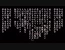 【朗読してみた】 灯火 【ポエトリーリーディング】