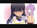 【閃乱カグラ Burst ReNewal】Vtuber風結月ゆかりおっぱいにんじゃばーすとりにゅーある05【ゆかりねっと+facerig】