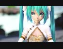 【MMD】桃源恋歌【チャイナミク、ハク、テト】