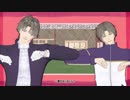 【MMD刀剣乱舞】Booo!【へし切長谷部】