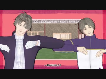 【MMD刀剣乱舞】Booo!【へし切長谷部】