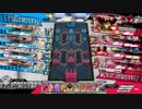 【wlw】クソザコ四股キノコ２本目【CR20】