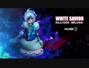 【電脳少女シロ】FALCHiON - White Savior：Killcode -Beluga-【バーチャルYouTuberMAD】