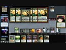 [MTG]予想外の下に293[MO]