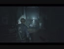 バイオ初心者ビビリがRE:2　part6
