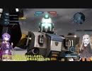【バトオペ2】あかり曹長、戦場に散る！【VOICEROID実況】part36