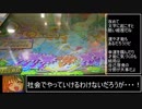 メダゲー紹介45『フリップスパイラル』
