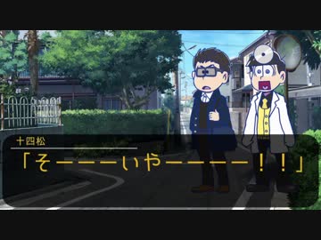 真面目に頑張るCoC「ホルマリン漬けの心臓」③