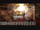 iOS版 麻雀格闘倶楽部 偏り酷い対局が撮れた1 ノーカット