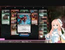 【MTGA】【桜乃そら×MTG】ジャンドビートダウン2【'18年10月スタンダード】