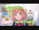 ボケツッコミがキレッキレのひまちゃんをご覧ください