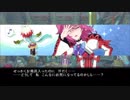 【婚活社会人実況】テイルズオブグレイセスf＊未来への系譜編を初プレイ【part.21+a】