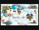NewスーパーマリオブラザーズWii　世間知らず実況Part29