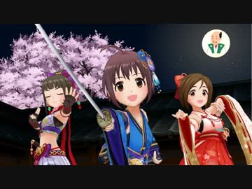 【偉人MV鑑賞】織田信長が『義勇忍侠花吹雪』のMVを鑑賞してみたｗｗｗ