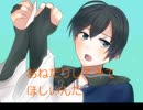 【手描き文アル】おねがい司書さん