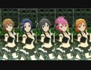 【ミリシタ】BIRTH「Birth of Color」【ソロMV(編集版)】