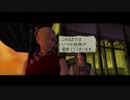 【プレイ動画】侍道【Part2】
