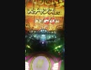 CR AKB プレミアモード中