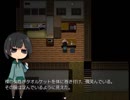 【実況】ニゲテ Part3