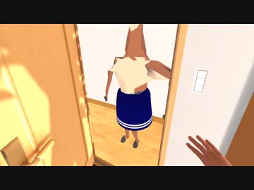 俺のVRカノジョの様子がおかしい