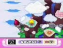 眠れないのでなんとなくカービィボウルをやってみた　ステージ５