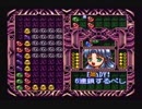す～ぱ～なぞぷよ通 ルルーの鉄腕繁盛記を割りとマジで実況プレイしてみた。（連鎖の修行編）【Part4】
