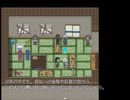 【実況】ニゲテ 外伝2