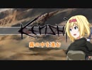 【kenshi】アリスの聖剣霧雨ランデブー　9話【ゆっくり実況】