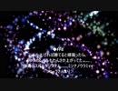「FFメドレー」フルート演奏
