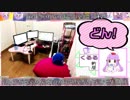 みんなでみんなのお部屋みよう 2018 ハイライト ( ^ω^)☆*