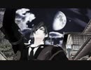 【MMD刀剣乱舞】燭台切光忠 - 上弦の月