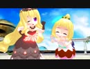 【遊戯王MMD】姉妹組で「四角い地球を丸くする」踊ってもらったらなんか後ろで決闘してた【マドルチェ】