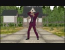 【MMD】Daisukeで疲れたオルガ