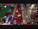 CR26◇マグスくんと全国12曲目 対面シャリス