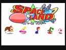 マリオパーティ2の対CPU戦を割りとマジで実況プレイしてみた。【Part11】