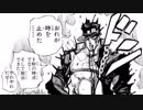 【QMAXIV】漫画・ノベルLimitedを実況プレイ Part3