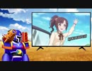 VAVAの休日（69マンＳＥエックス　ゼＥＲＯ）