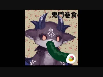 でび様ッ……いけません、そんな……っぁッ……！