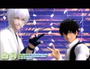 【ジャンル混合MMD】ロキ verぽるし+イドラのサーカス 土方十四郎with銀髪弾 ミサカ三姉妹【MMD銀魂,刀剣乱舞,戦国BASARA,レールガン】