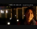【韓国版】仮面ライダードライブOP Surprise Drive Full.ver / おそ松さんの一松役の声優さんが歌いました。