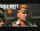 もし初めてのFPSが『Call of Duty』だとしたら。【3日目】