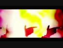 【音街ウナ＆vFlower】劣等上等【自Cover】