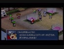 カスタムロボV2を割りとマジで実況プレイしてみた。（激闘編）【Part4】