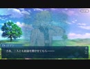 【実況】今更ながらFate/Grand Orderを初プレイする！　プリズマコーズ7
