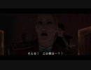 【実況】あの頃からプログレス「バイオハザードCODE:Veronica」part15
